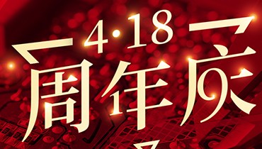 行業(yè)巡檢資訊