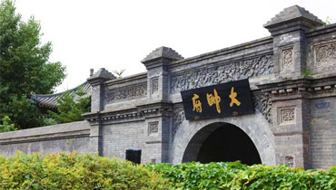 大帥府安防升級：金萬碼智能巡檢器助力構(gòu)建全方位安全體系